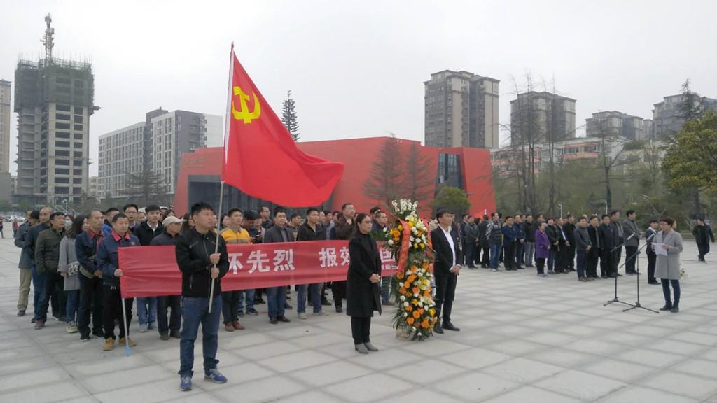 “銘記歷史，砥礪前行”，萬里路橋集團舉辦清明祭先烈活動
