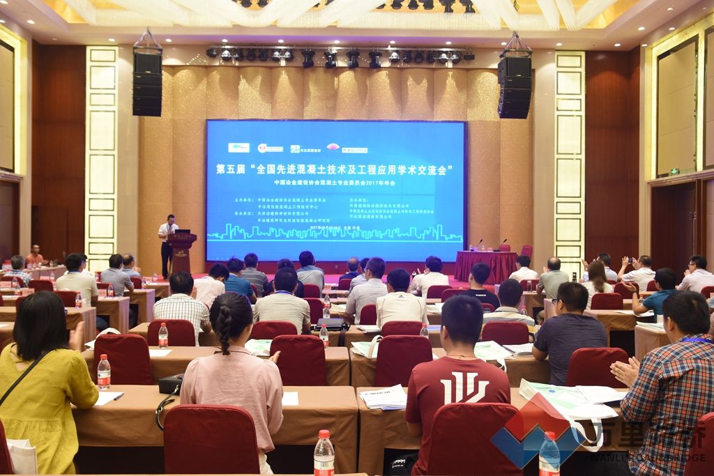 全國混凝土領(lǐng)域?qū)＜掖罂R聚許昌，為德通振動(dòng)攪拌點(diǎn)贊！