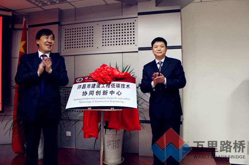 萬(wàn)里路橋深化校企合作 產(chǎn)學(xué)研結(jié)合推進(jìn)養(yǎng)護(hù)行業(yè)人才培養(yǎng)