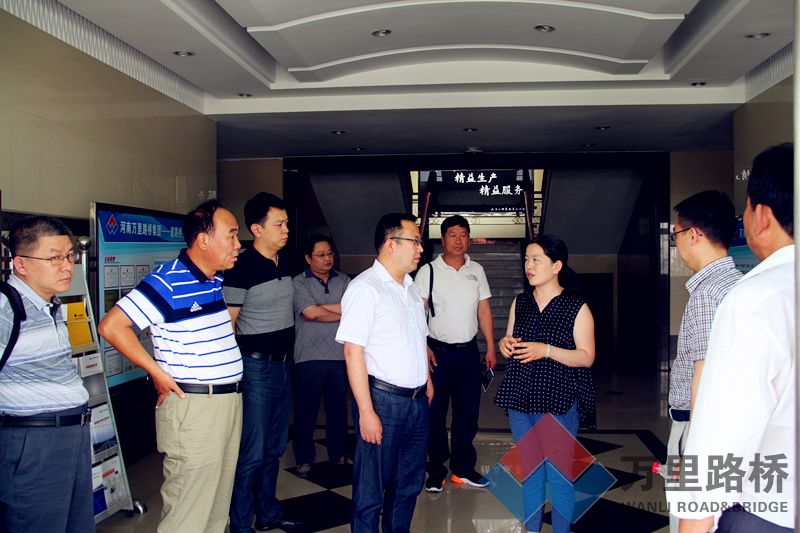 北京首發(fā)公路養(yǎng)護工程有限公司蒞臨萬里路橋參觀考察