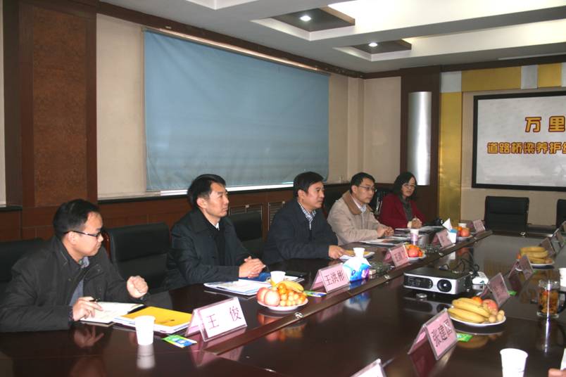 推進校企合作、實現(xiàn)互惠共贏--許昌學院領導來我公司洽談校企合作事宜