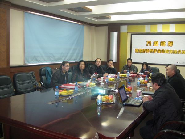 法國Vectra中國&東亞首席代表何路博士、高級顧問費海威博士來集團考察訪問