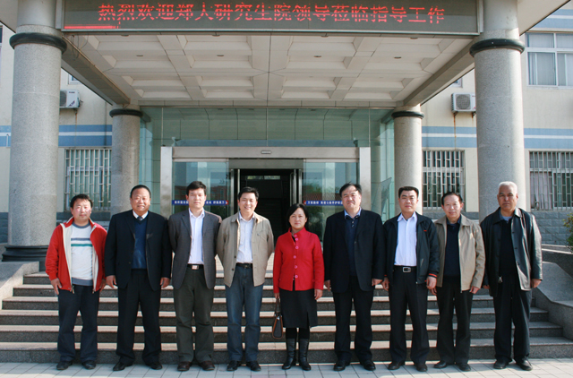 鄭州大學(xué)研究生院副院長張承鳳等蒞臨集團參觀考察