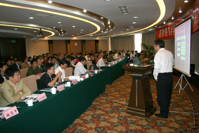 萬(wàn)里路橋成功承辦河南省瀝青路面冷再生技術(shù)講座及現(xiàn)場(chǎng)交流會(huì)