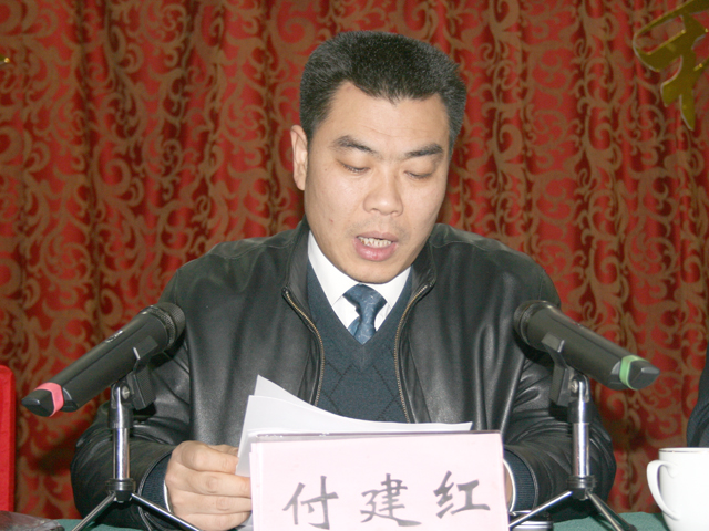萬(wàn)里路橋隆重召開(kāi)2007年度總結(jié)表彰大會(huì)