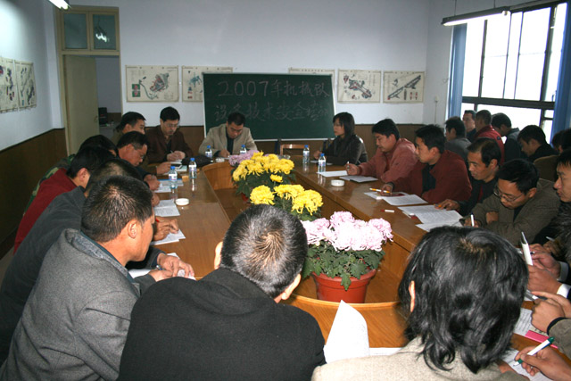 公司機械隊2007年員工培訓(xùn)周正式啟動
