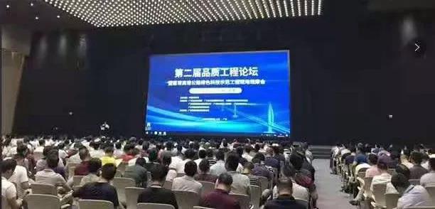 德通振動(dòng)攪拌技術(shù)助力惠清高速打造品質(zhì)工程