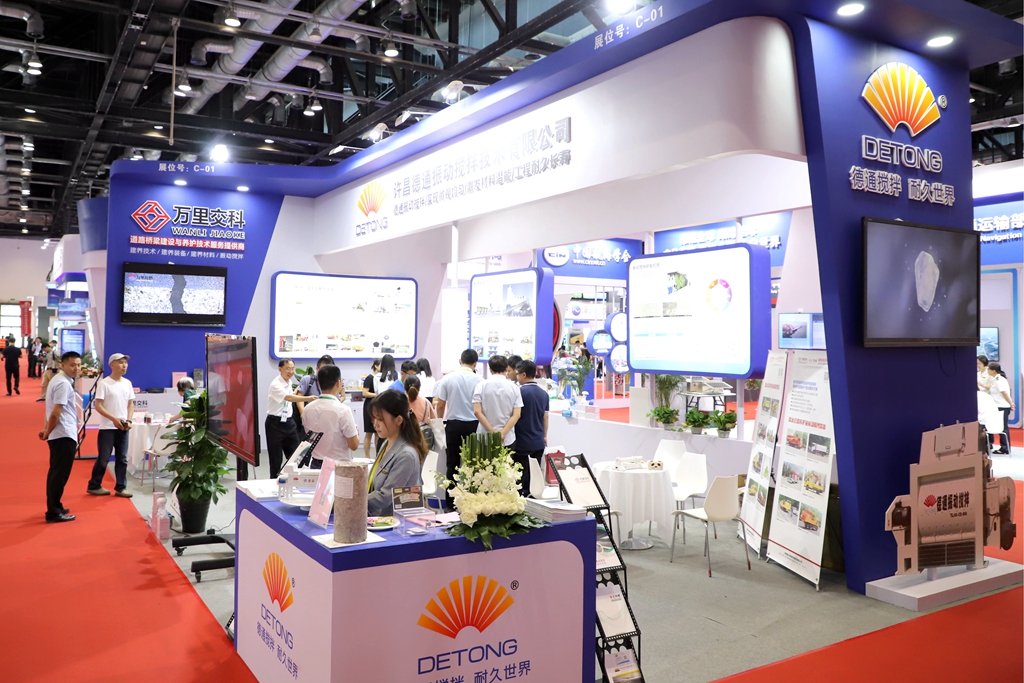 WTC2019盛大開幕，萬里交科技術(shù)成果閃耀國際大舞臺