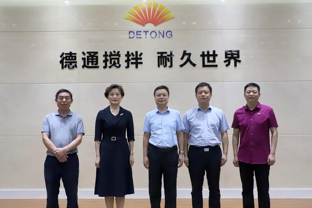 河南省科技廳副廳長(zhǎng)陳志強(qiáng)蒞臨萬里交科調(diào)研指導(dǎo)