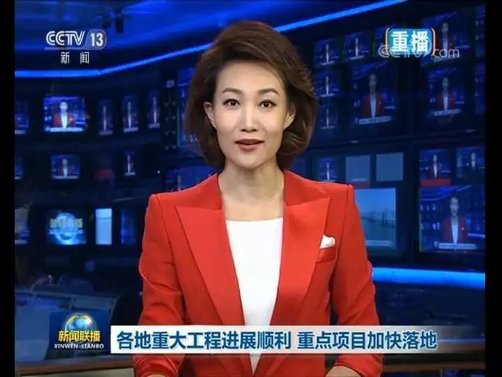 采用德通振動攪拌技術(shù)的榮烏高速新線項目進展順利