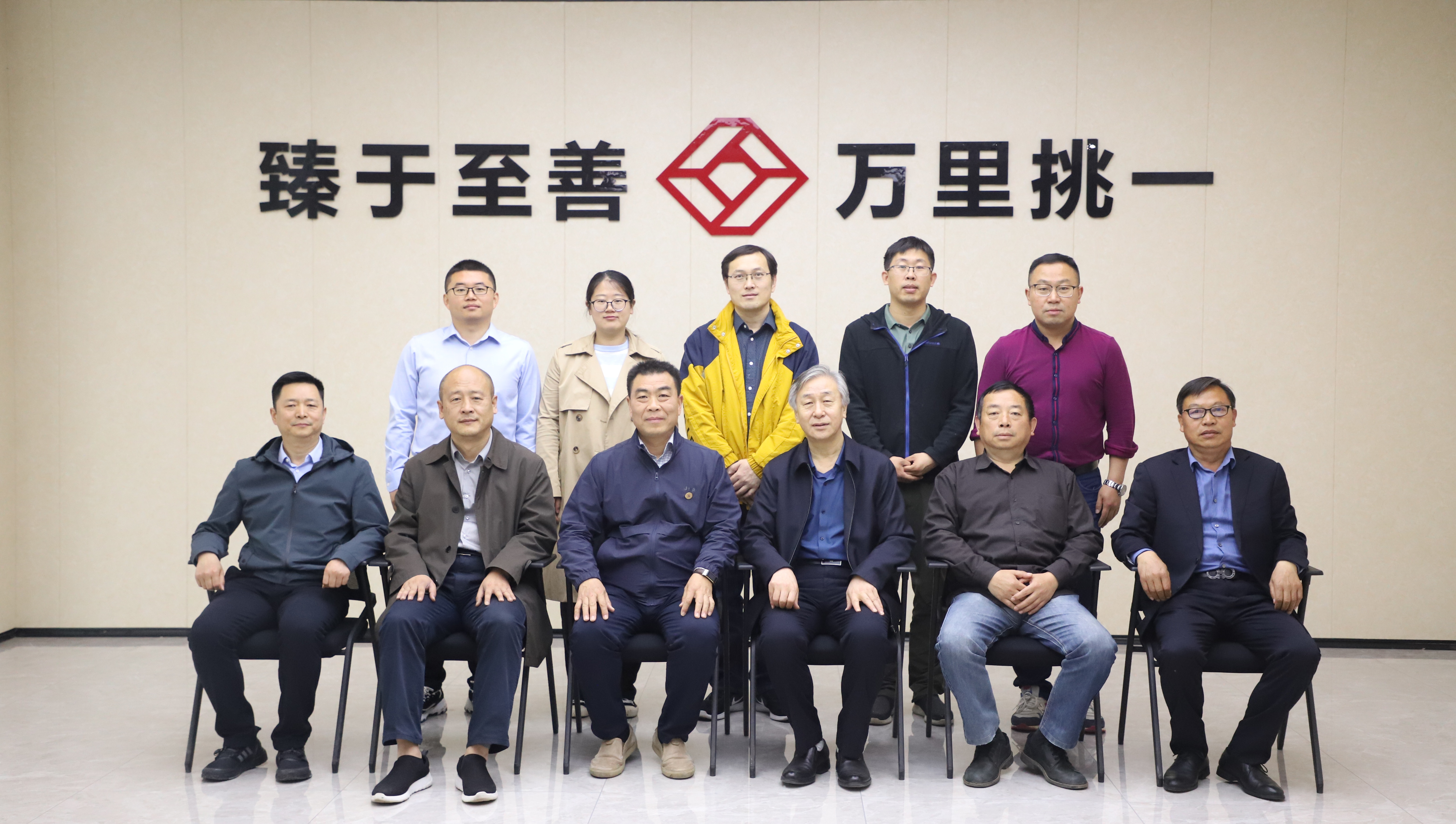 凝聚力量，共筑發(fā)展|北京建筑大學測繪學院專家蒞臨萬里交科調研