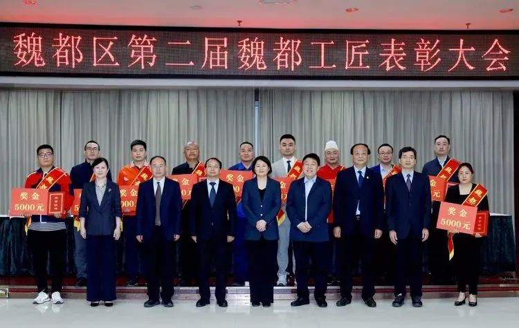 “魏都工匠”名單揭曉！萬(wàn)里交科職工郭炎朝榮獲“魏都工匠”稱(chēng)號(hào)