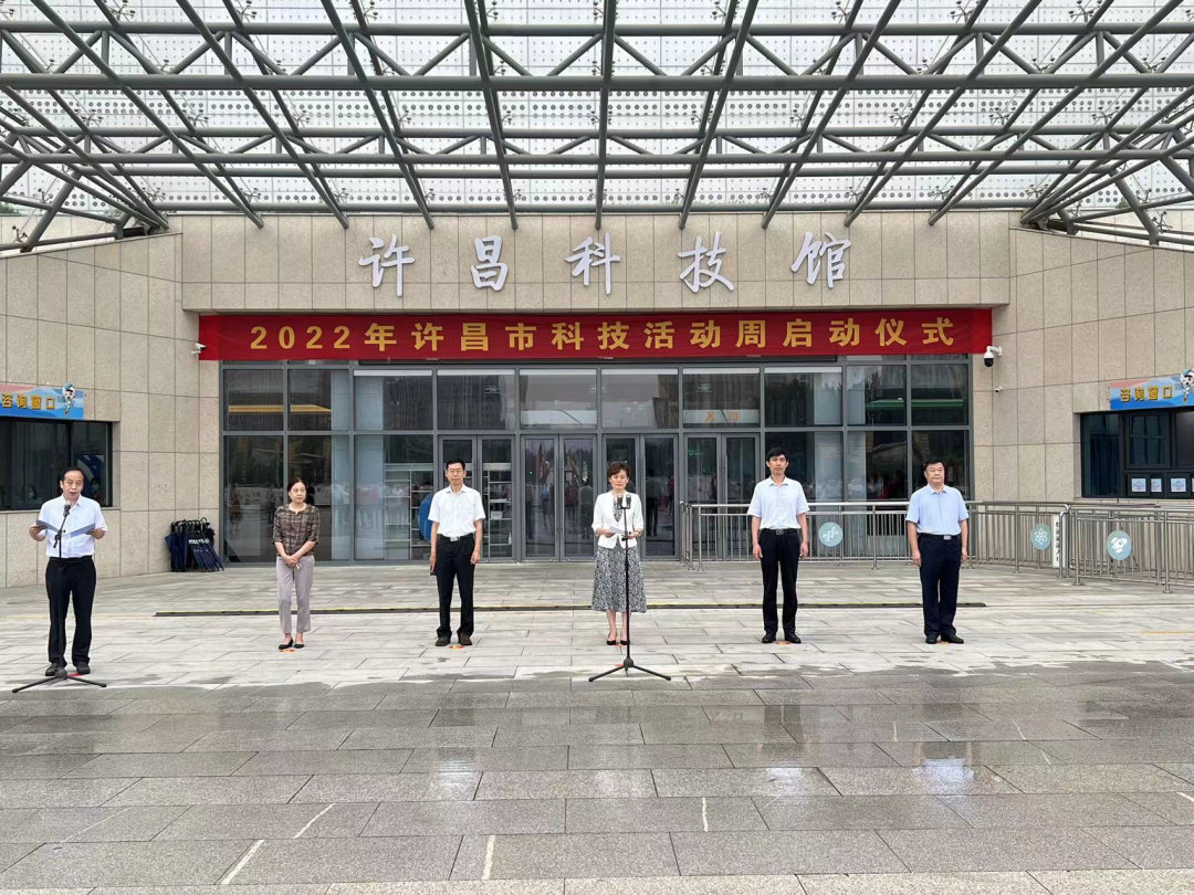 萬里交科作為全國公路科普教育基地應(yīng)邀參加2022年許昌市科技活動周活動