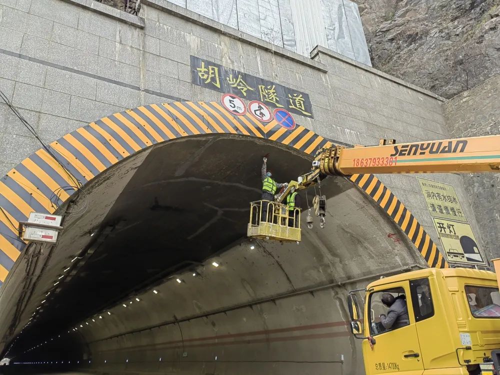 【專業(yè)】探地雷達做體檢，“無損天團”守護中原隧道