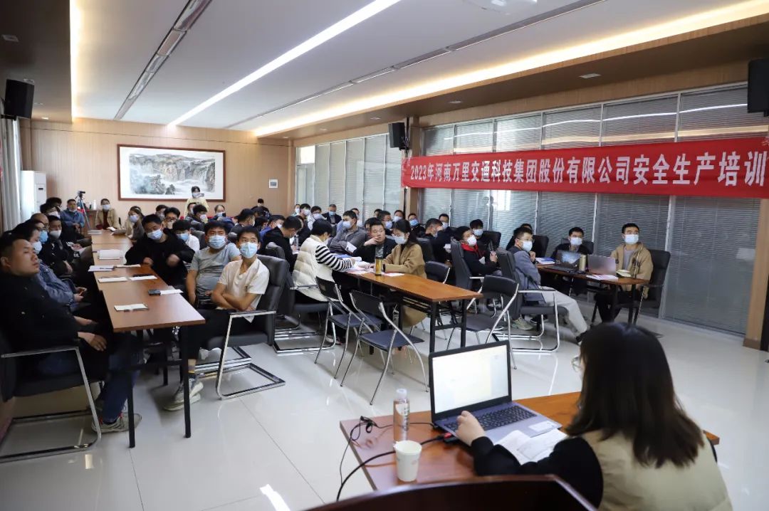【企校雙師帶徒·工學(xué)交替培養(yǎng)】萬里交科開展新型學(xué)徒制--計(jì)算機(jī)應(yīng)用培訓(xùn)