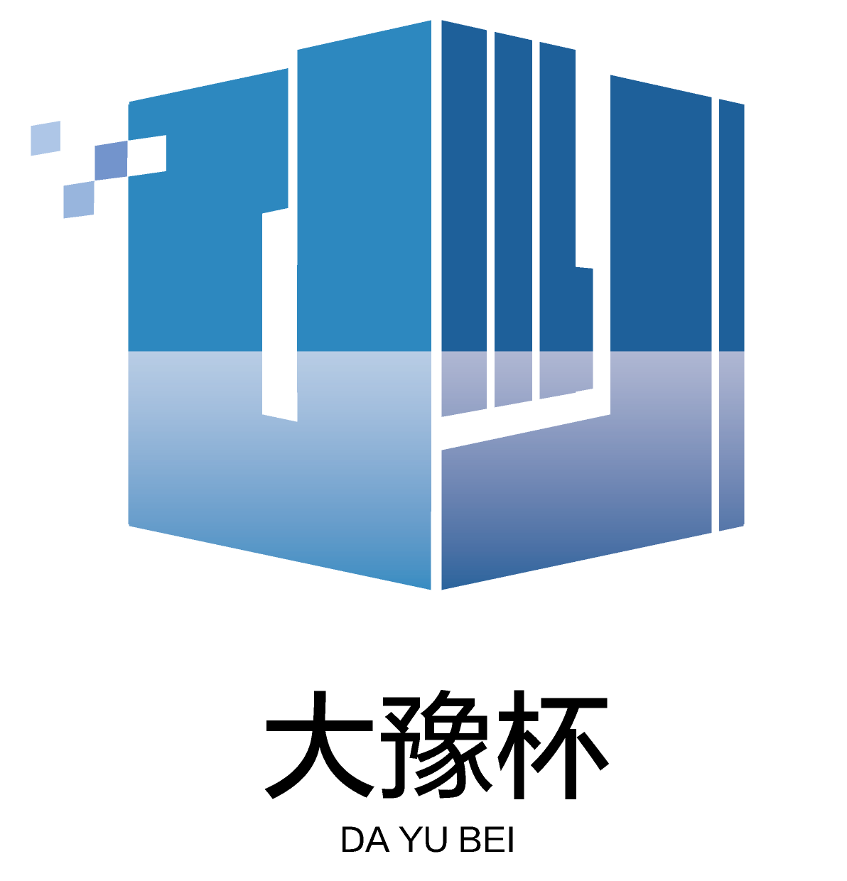 【弘揚(yáng)工匠精神·致敬榜樣力量】萬里交科集團(tuán)入選2022年度“大豫杯”推選活動(dòng)獲獎(jiǎng)名單！
